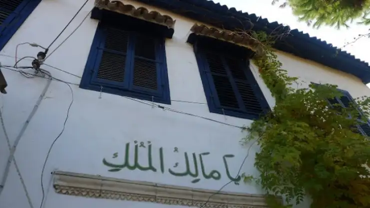 Osmanlının hayran olacağınız incelikleri